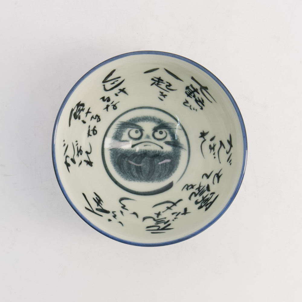 Ciotola kawaii - Daruma